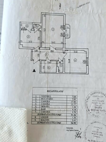 Baicului, Gara Obor,